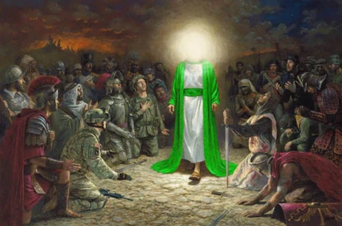 Apa Itu Imam Mahdi